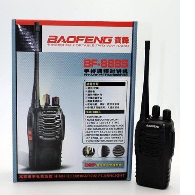 بیسیم و واکی تاکی باوفنگ مدل 888s